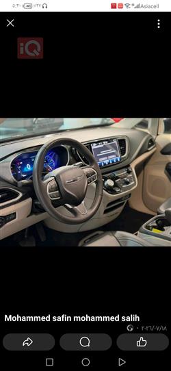 Chrysler Pacifica